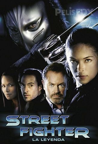 Street Fighter La Leyenda (2009)